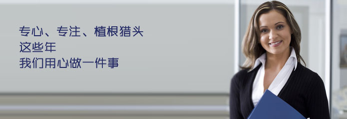 廣州市聯(lián)生紙品有限公司