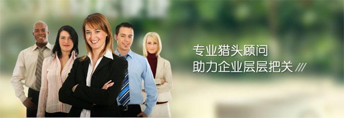 廣州市聯(lián)生紙品有限公司